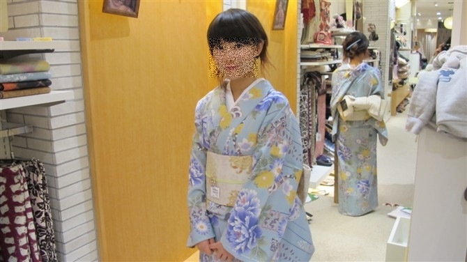 kimono.jpg